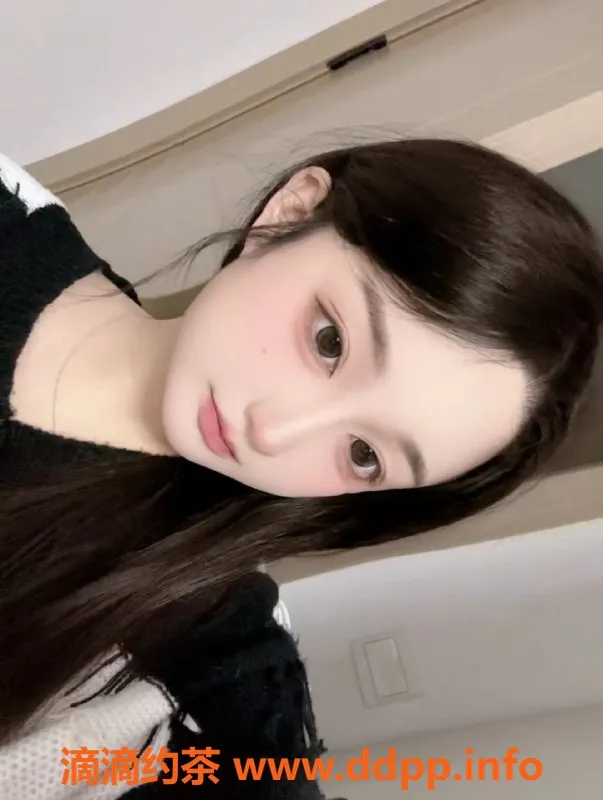 上海楼凤-杨浦呦呦，166cm C罩杯，700元起超值服务