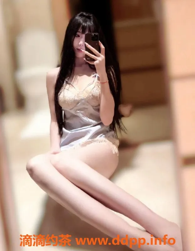 上海楼凤资源信息,闵行小妖，175cm，48kg，1600元起