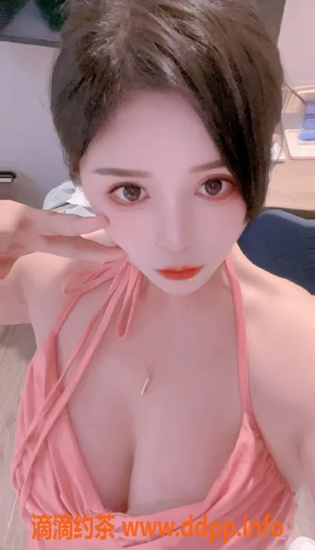 深圳楼凤-深圳南山白虎粉公主，165E大胸只需600元起