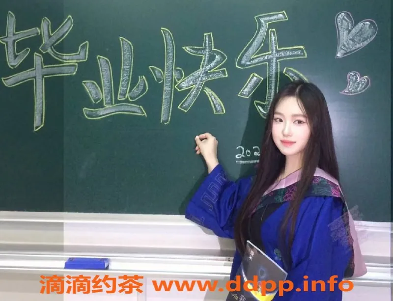 上海楼凤-长宁潇雪，165cm肤白大胸，2000起服务