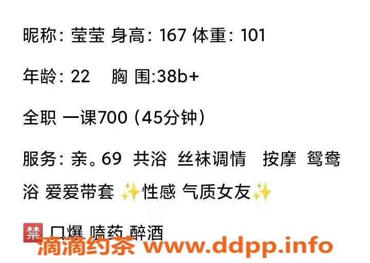 西安楼凤资源信息,莹莹，莲湖区课费7p，满足你的需求