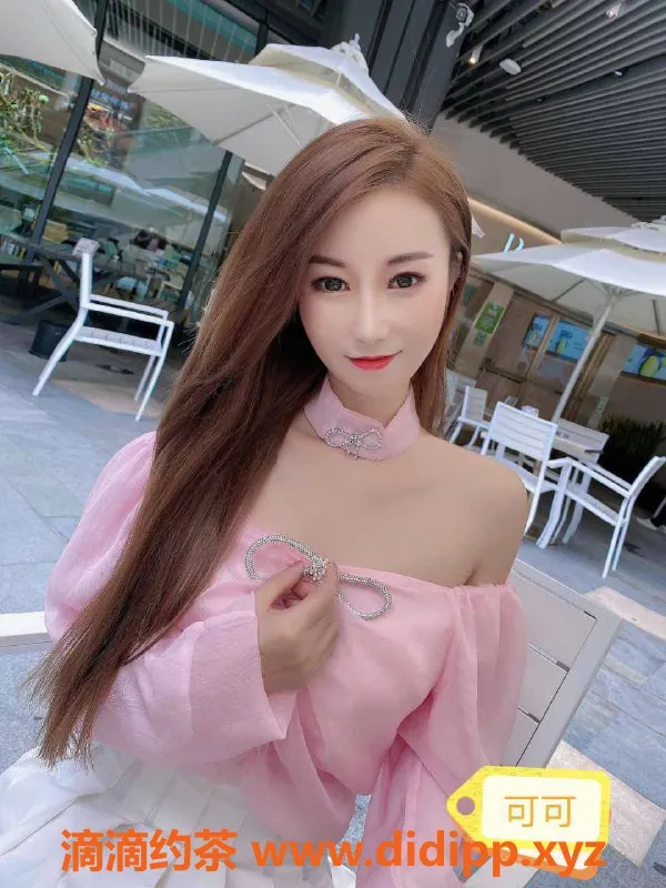 东莞楼凤资源信息,东莞可可，168cm高颜值嫩妹，500p起