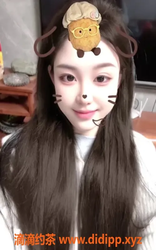 上海楼凤-徐汇伊一，178长腿E胸，1300P起服务！