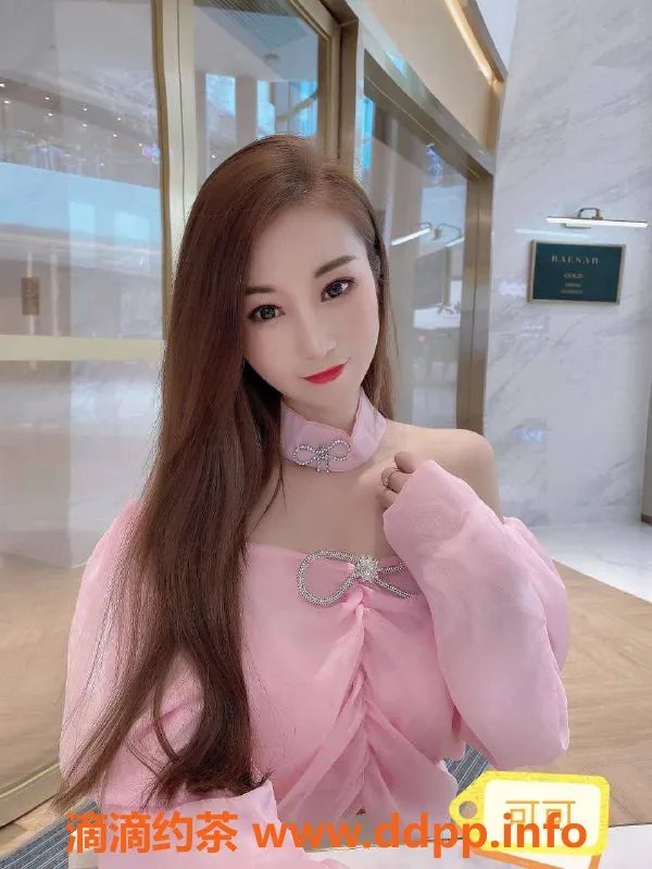 东莞楼凤-东莞可可，168cm高颜值嫩妹，500p起