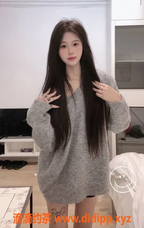 上海楼凤资源信息,长宁普陀淼淼，162cm小巧嫩妹，1200元起