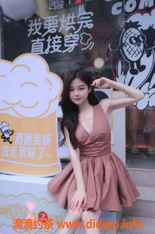 长沙楼凤-雨花区妙妙，21岁女友式服务，165cm身高