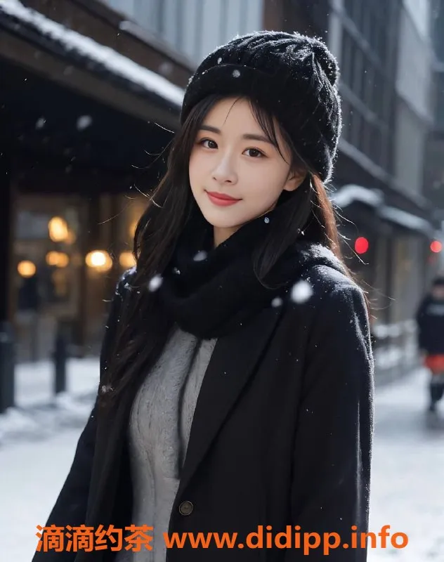 北京上门服务-妮宝｜朝阳双井地铁站1000p上门服务