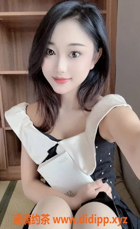 上海楼凤-嘉定伊伊，165cm C+胸，900元体验！