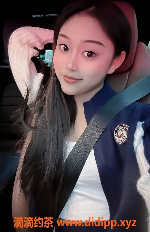 上海楼凤-嘉定伊伊，165cm C+胸，900元体验！