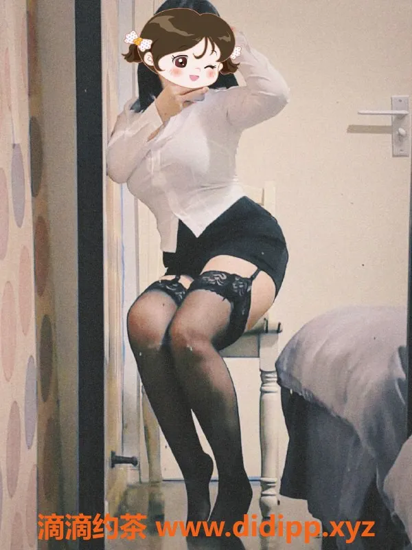 成都楼凤-成都婉宁27岁，大奶少妇服务，500元起