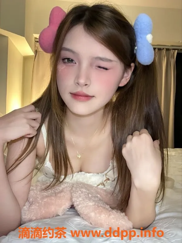 成都楼凤-成都红枣｜19岁嫩妹，身高166体重88