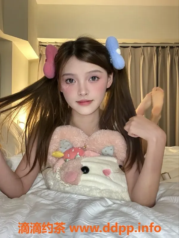 成都楼凤-成都红枣｜19岁嫩妹，身高166体重88