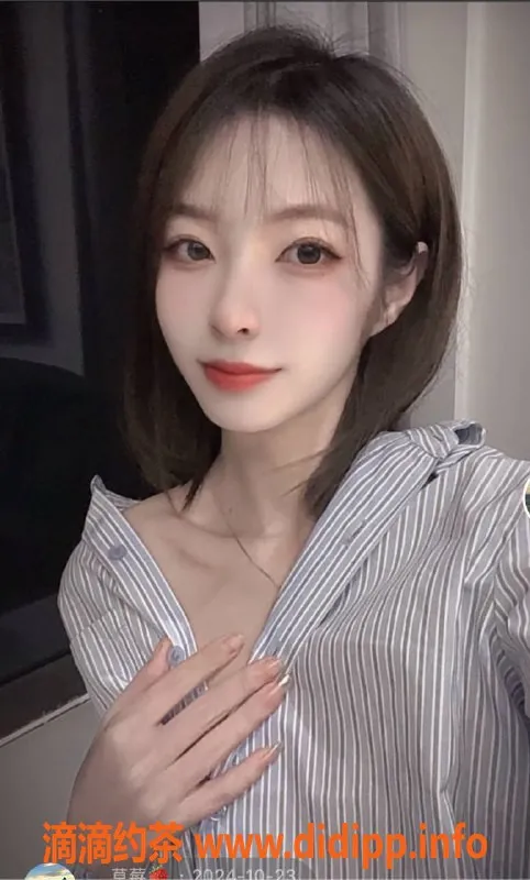 福州楼凤-台江区南南酱，164cm 41kg女友体验，700元起