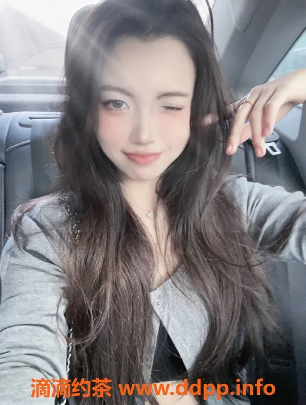 上海楼凤资源信息,徐汇懒羊羊，165身高，C罩杯嫩妹