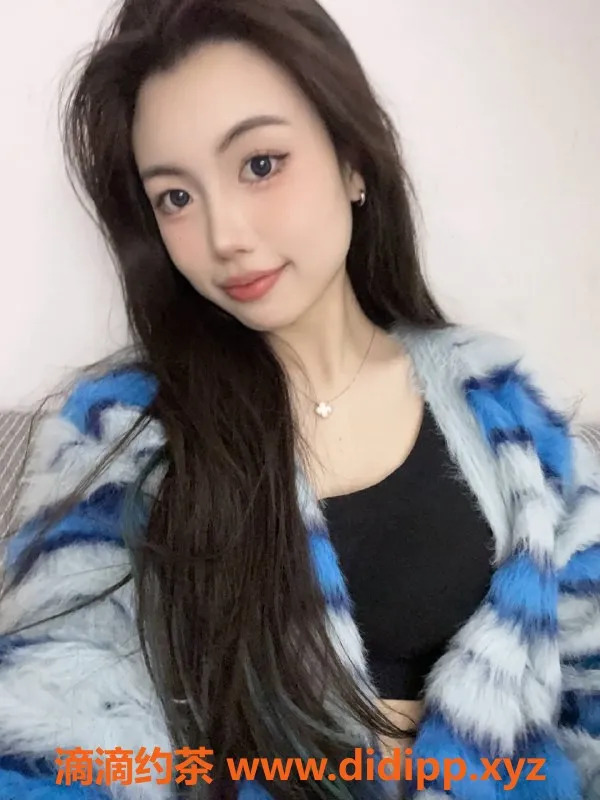 上海楼凤-徐汇懒羊羊，165身高，C罩杯嫩妹