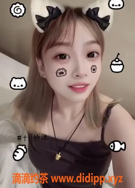 上海楼凤资源信息,普陀金小鱼，172cm大胸学生，服务超值