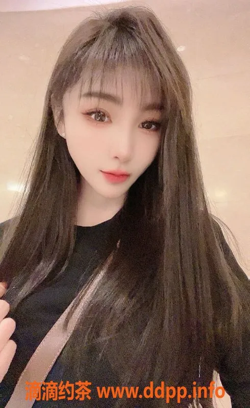 上海楼凤-浦东艺瑶：175cm长腿E罩杯，1298元起