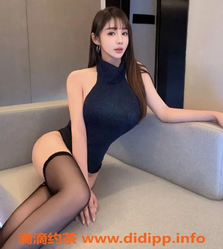 上海楼凤-浦东艺瑶：175cm长腿E罩杯，1298元起