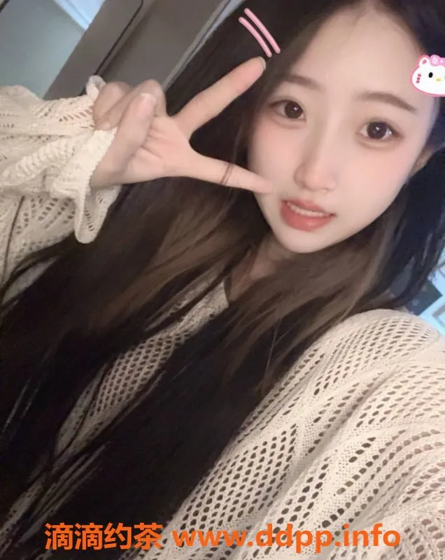 上海楼凤-浦东茶茶，165cm 45kg C罩杯，1300起