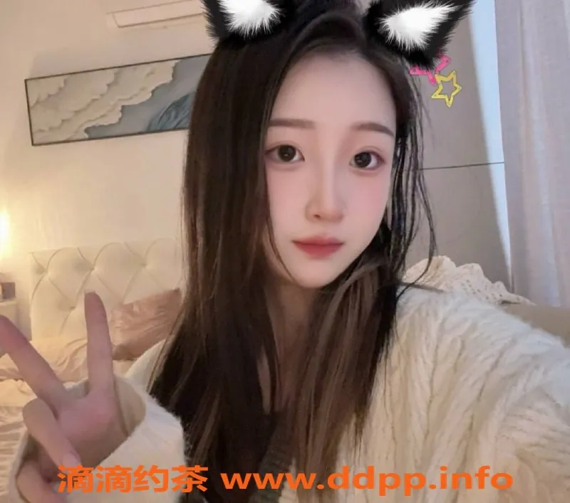 上海楼凤-浦东茶茶，165cm 45kg C罩杯，1300起