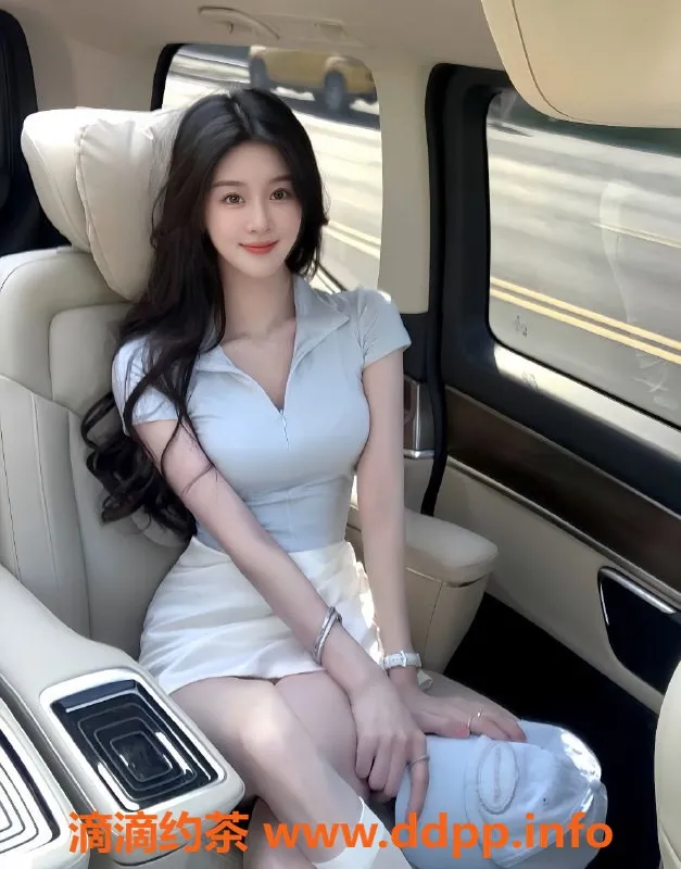 上海楼凤-浦东陆家嘴欣然，168高D胸，1600起