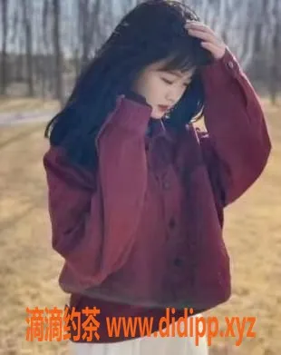 上海楼凤资源信息,普陀美乐白虎，163身高C罩性感嫩妹