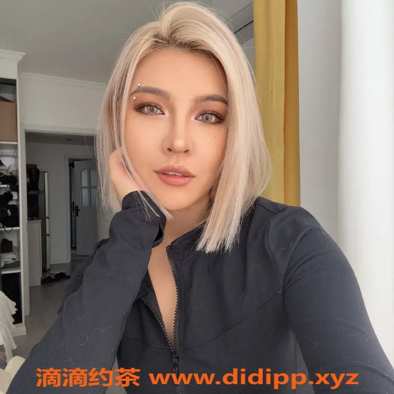 上海楼凤-静安PEACE，172cm长腿B+胸，1200元起