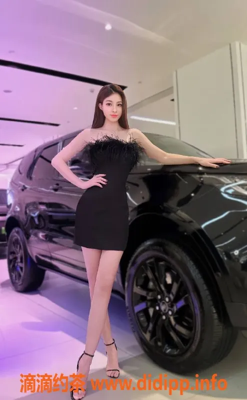 上海楼凤-浦东车模琳萱，181长腿C罩杯1500元起