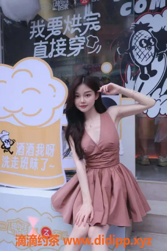 长沙楼凤-21岁妙妙，165身高，雨花区女友式服务