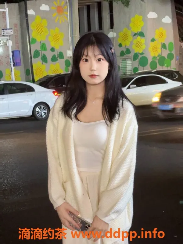 东莞楼凤资源信息,长安欣然，700元/1300元，服务一流