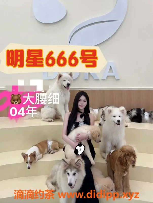 南宁spa会所-青秀区红牌技师，368元优质服务等你来体验