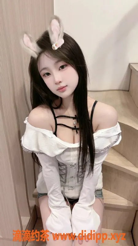 东莞楼凤-南城瑶一瑶，700起，精彩服务等你来体验