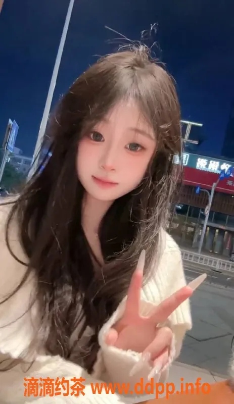 东莞楼凤-南城瑶一瑶，700起，精彩服务等你来体验