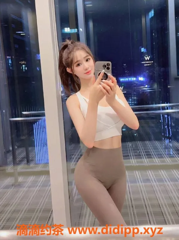 广州楼凤-天河心宝，大长腿大胸，8P夜课等你来体验