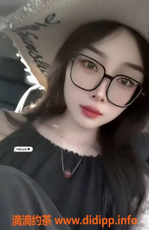 南京楼凤资源信息,六合大厂98号婷婷，特惠工兵价200p等你来享！