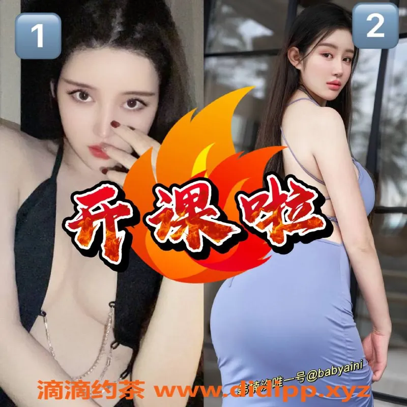 北京楼凤资源信息,双井修车铺复工开启香车展