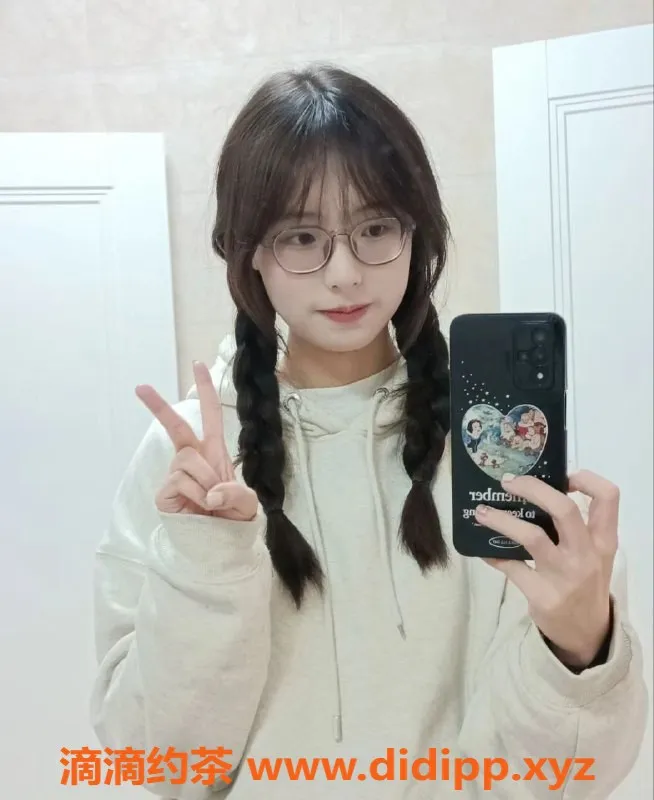 北京楼凤-丰台00后白瘦淑女，身高165，价格实惠