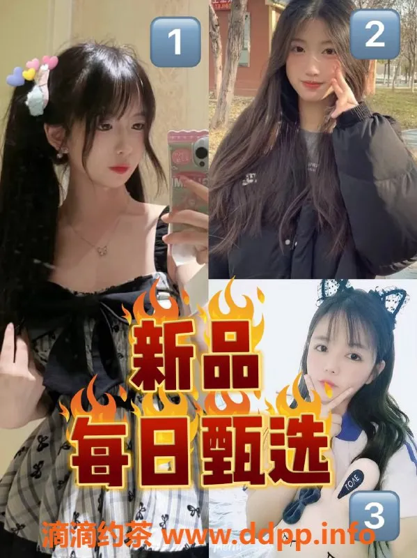 北京楼凤资源信息,百子湾温柔小靓女，舒适服务，性价比高