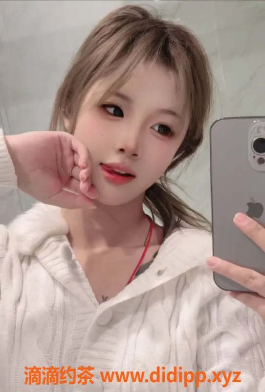 杭州楼凤资源信息,六六，颜值嫩妹，900元起，69互舔