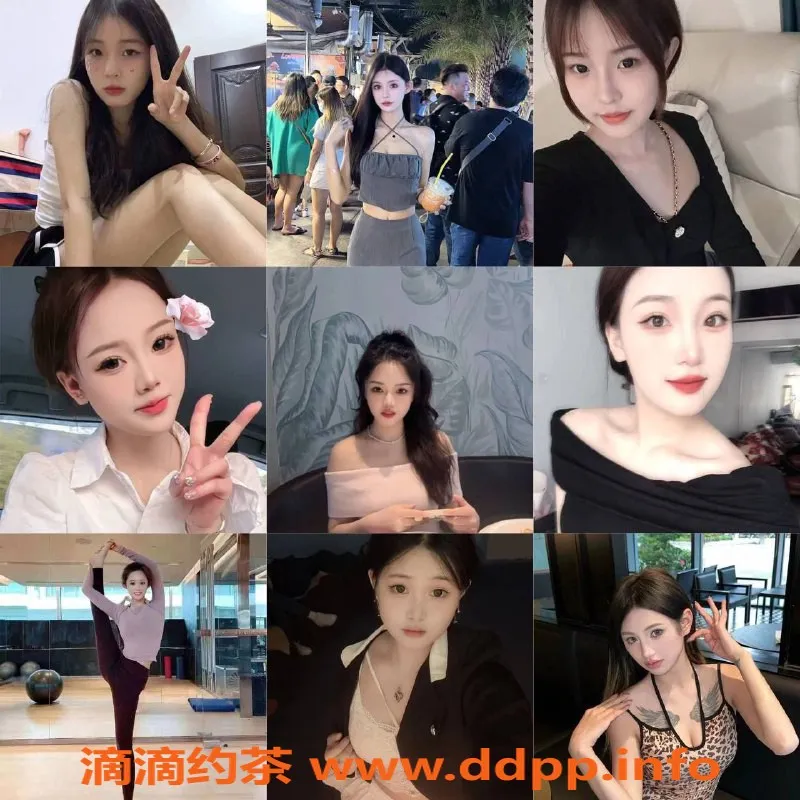 广州楼凤资源信息,广佛靠谱老子号，广州佛山上门服务