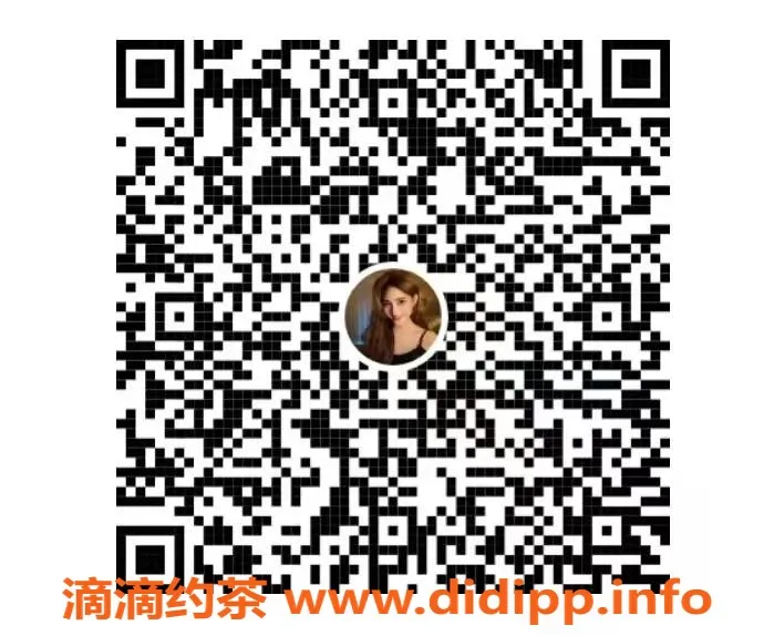 成都楼凤-东门贝贝，172身高，C罩杯，服务600P