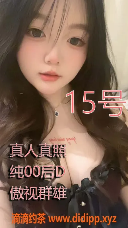 上海spa会所资源信息,上海闵行云顶会所 新开美女20+ 纯4T服务