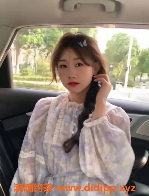 深圳楼凤资源信息,深圳南山甜甜：18岁嫩妹，1000元起