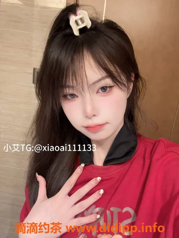 深圳楼凤-南山区嫩姐艾总，制服深喉服务超赞！