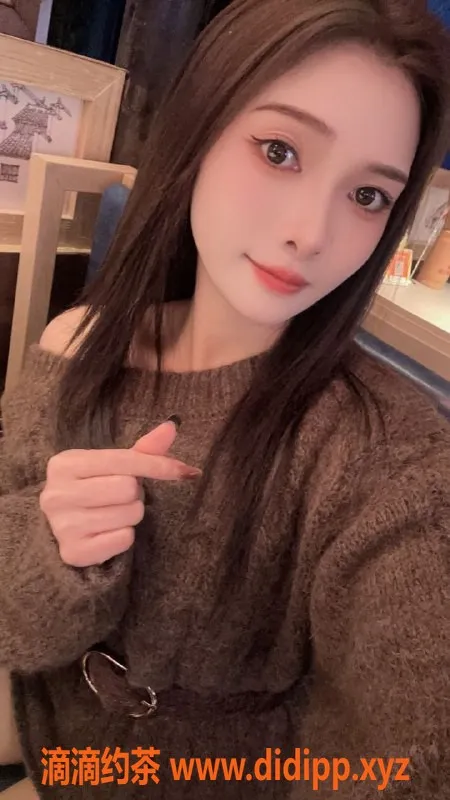 广州楼凤-越秀可可：御姐69p，600p视频验证服务