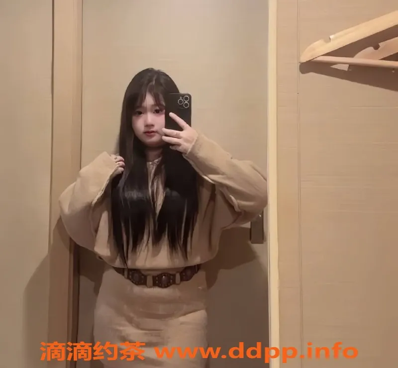 广州楼凤-海珠兮兮，嫩妹4P夜课，直播视频验证