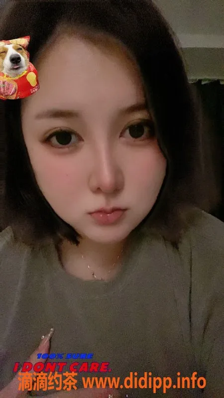 上海楼凤-虹口yiyi，活动价仅需1200，无限次服务！