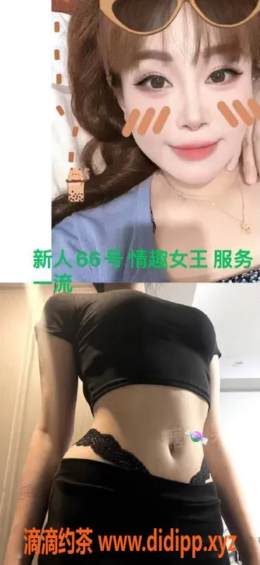 杭州楼凤-399元全裸服务，尽享销魂缠绵体验