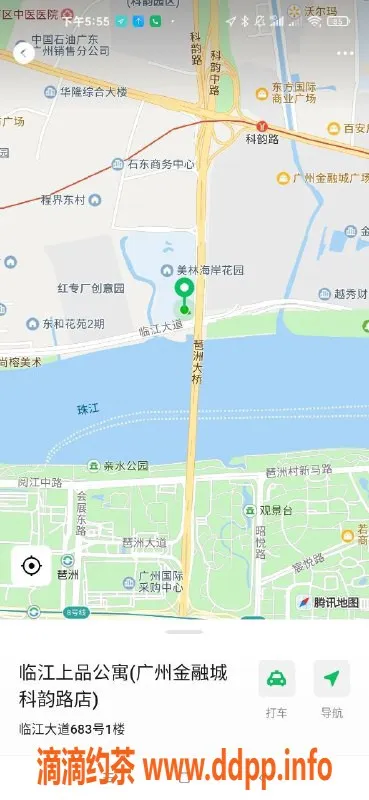 广州楼凤-广州天河奶妈波特曼，800P真服务