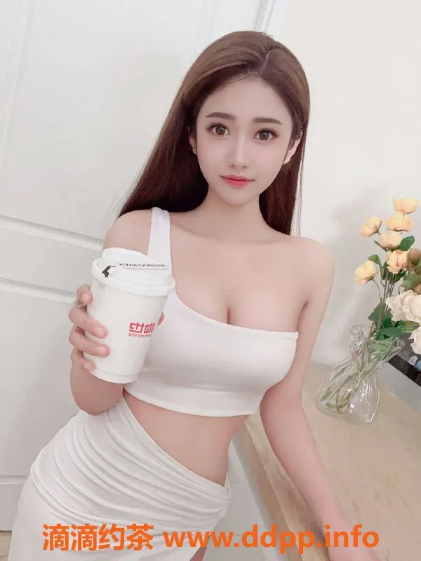 东莞楼凤-南城椰奶，服务项目齐全，600一、1200二